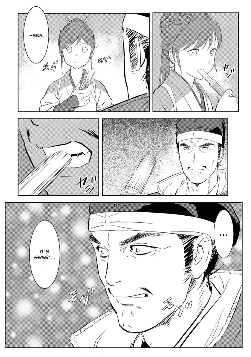 Sengoku Komachi Kurou Tan! Chapter 7 page 8 - Chapter 7: Harvest