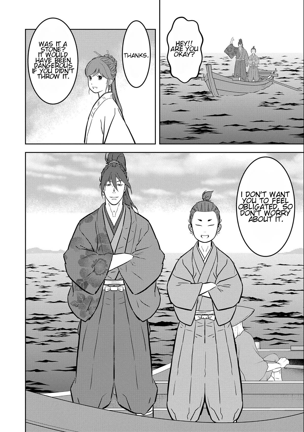 Sengoku Komachi Kurou Tan! Chapter 70 page 16 - Chapter 70: Tradition.