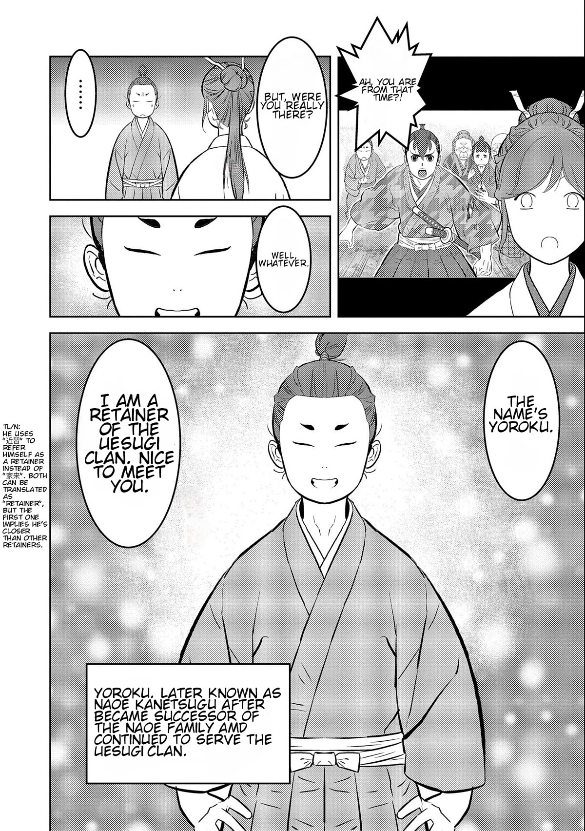 Sengoku Komachi Kurou Tan! Chapter 70 page 18 - Chapter 70: Tradition.