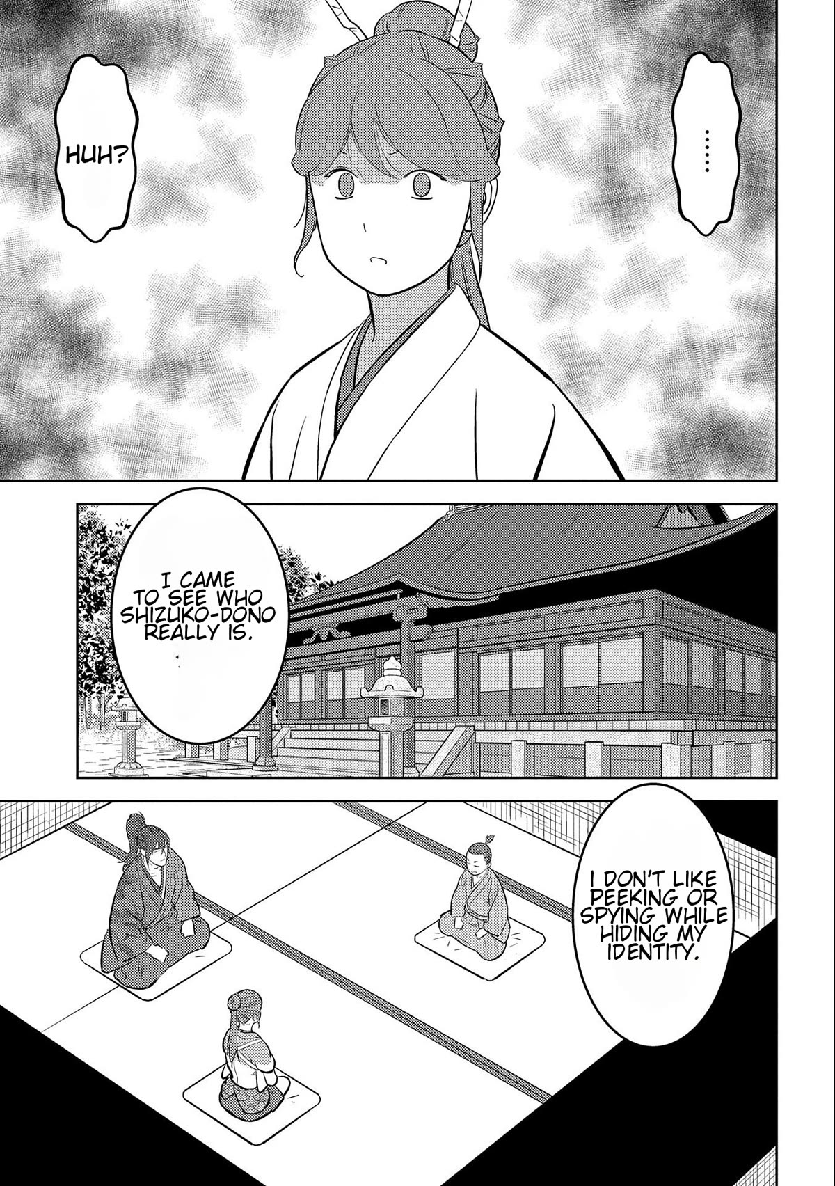Sengoku Komachi Kurou Tan! Chapter 70 page 19 - Chapter 70: Tradition.