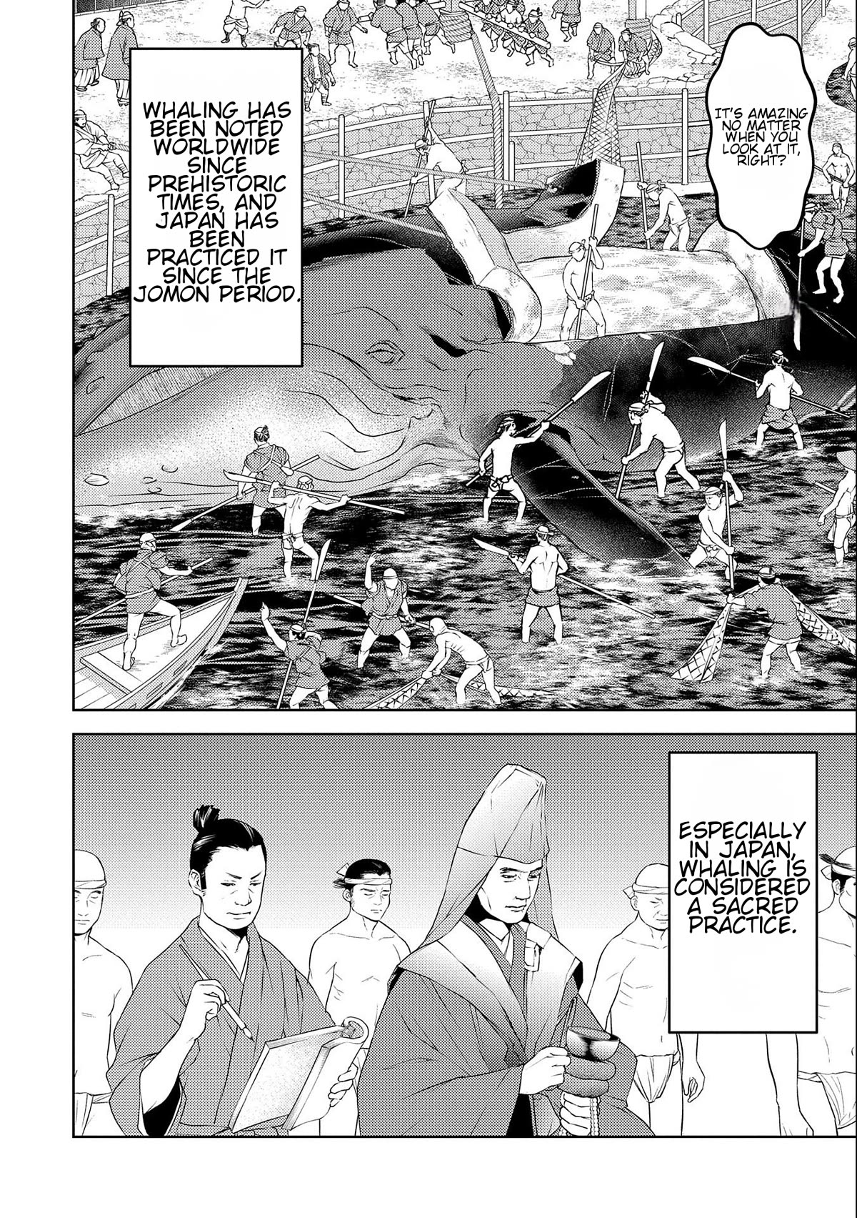 Sengoku Komachi Kurou Tan! Chapter 70 page 2 - Chapter 70: Tradition.