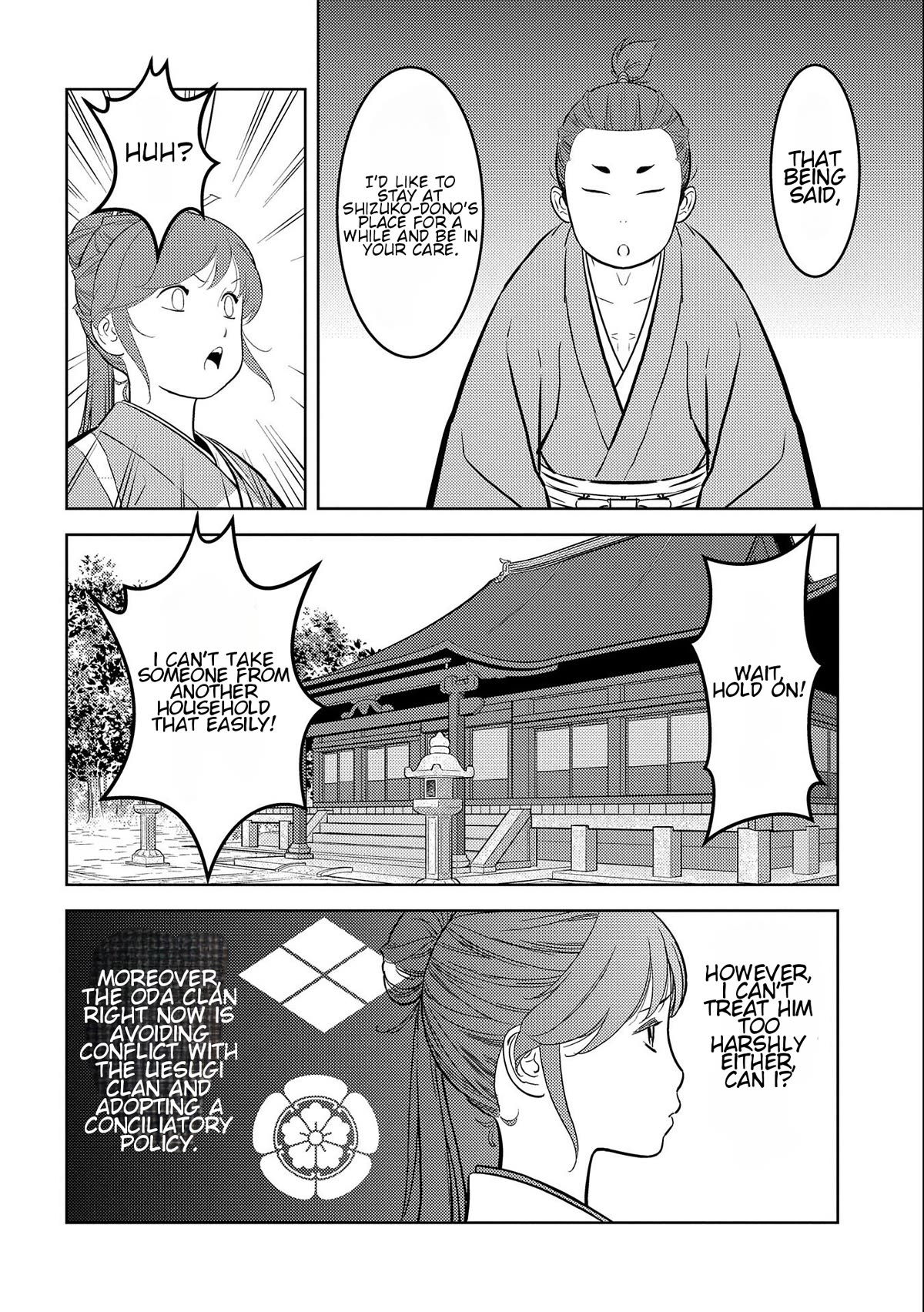 Sengoku Komachi Kurou Tan! Chapter 70 page 20 - Chapter 70: Tradition.