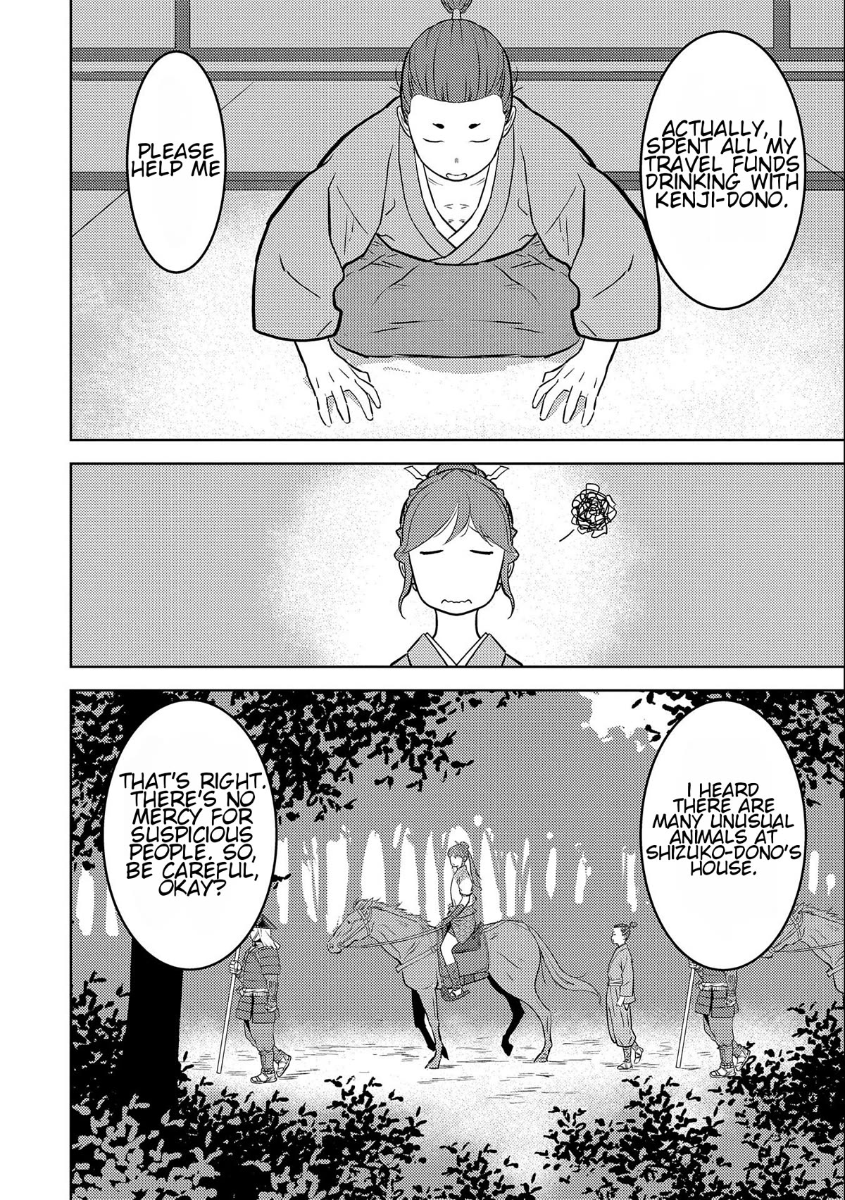 Sengoku Komachi Kurou Tan! Chapter 70 page 22 - Chapter 70: Tradition.