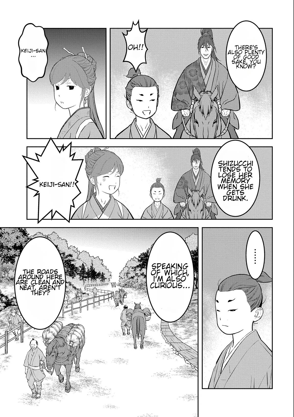 Sengoku Komachi Kurou Tan! Chapter 70 page 23 - Chapter 70: Tradition.