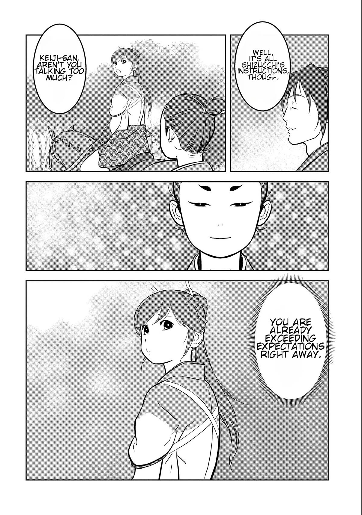 Sengoku Komachi Kurou Tan! Chapter 70 page 26 - Chapter 70: Tradition.