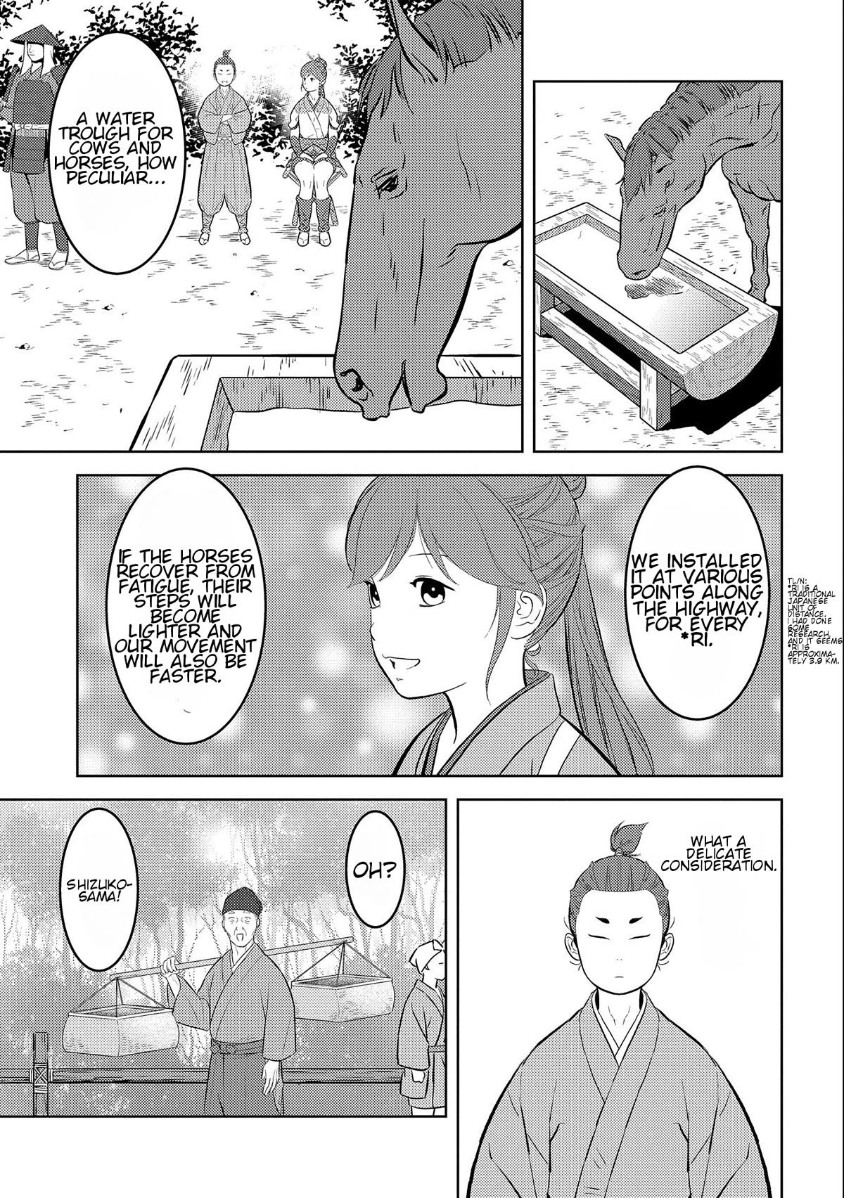 Sengoku Komachi Kurou Tan! Chapter 70 page 27 - Chapter 70: Tradition.