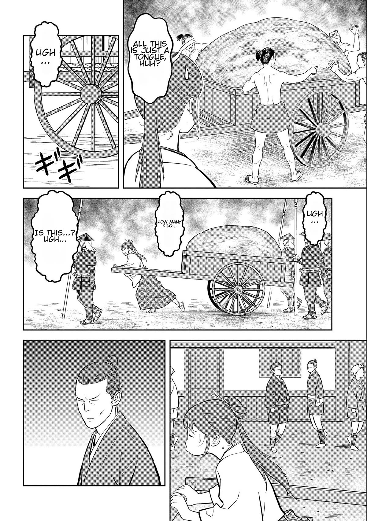 Sengoku Komachi Kurou Tan! Chapter 70 page 4 - Chapter 70: Tradition.
