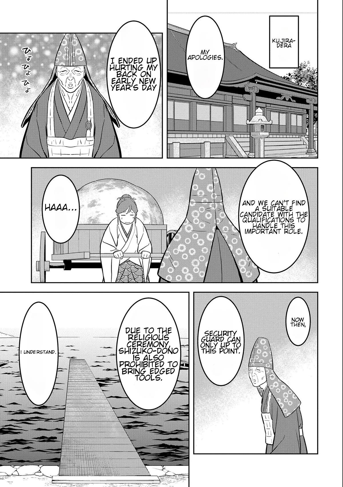 Sengoku Komachi Kurou Tan! Chapter 70 page 5 - Chapter 70: Tradition.