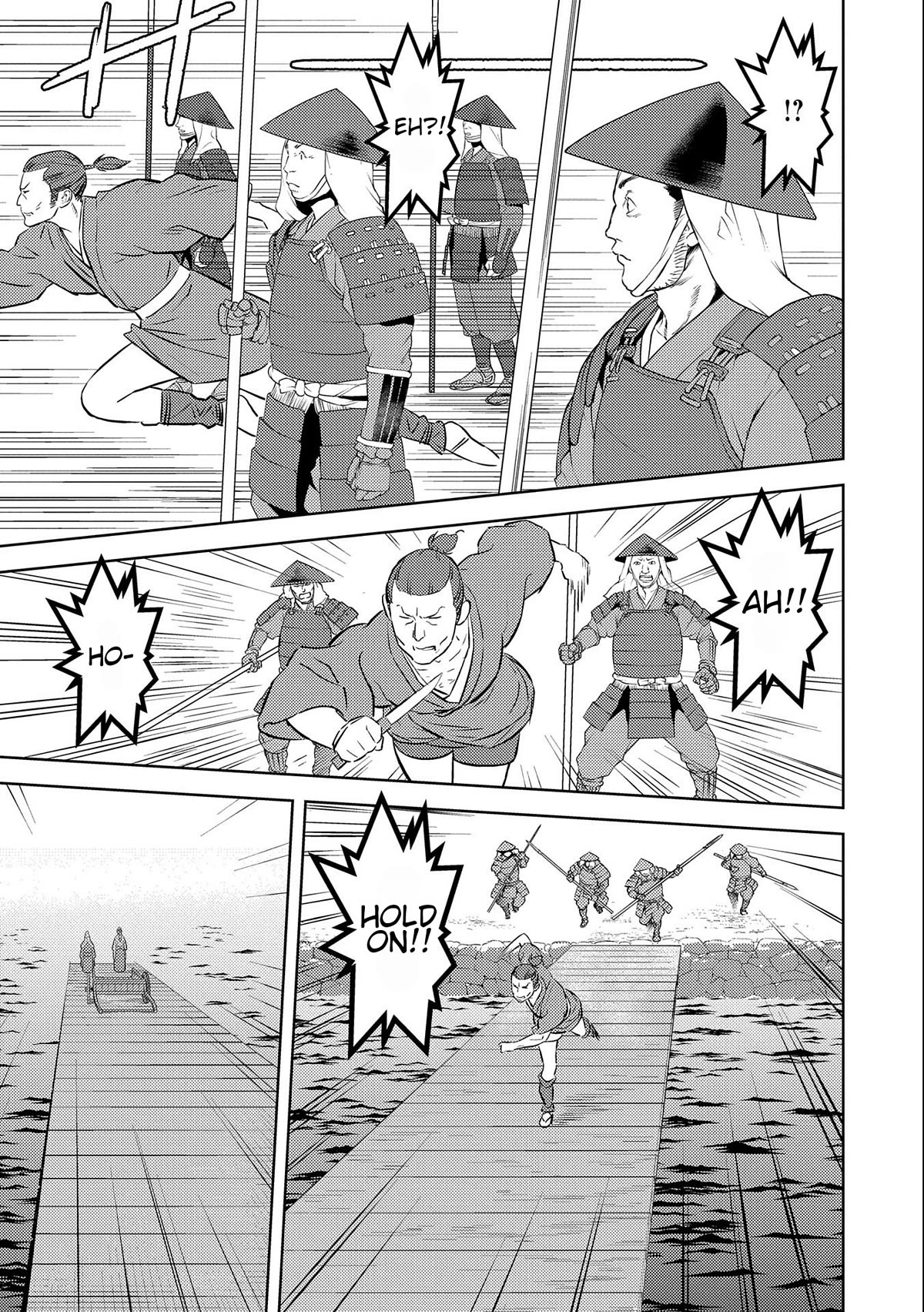 Sengoku Komachi Kurou Tan! Chapter 70 page 9 - Chapter 70: Tradition.