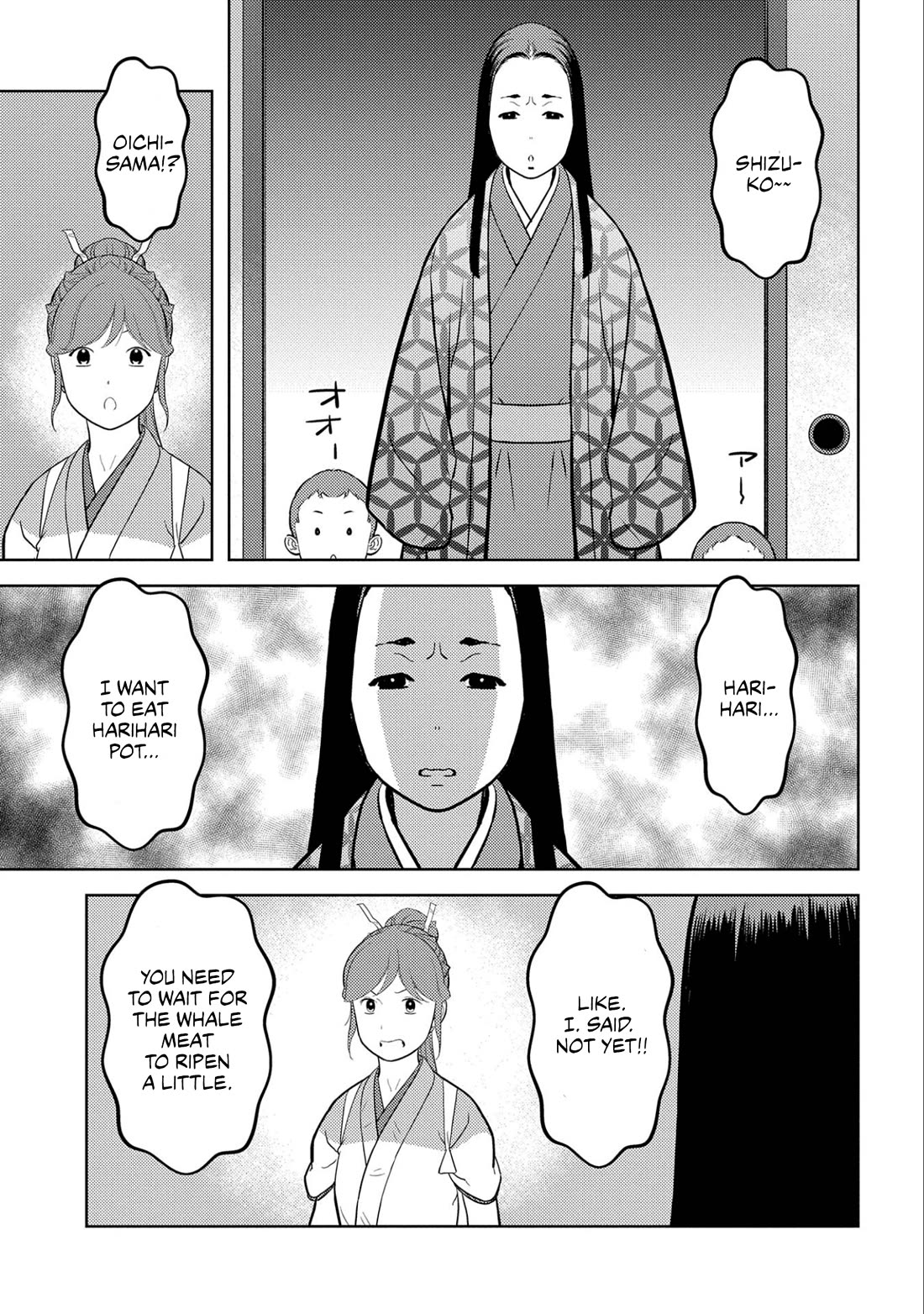 Sengoku Komachi Kurou Tan! Chapter 71 page 19 - Chapter 71: Coexistance