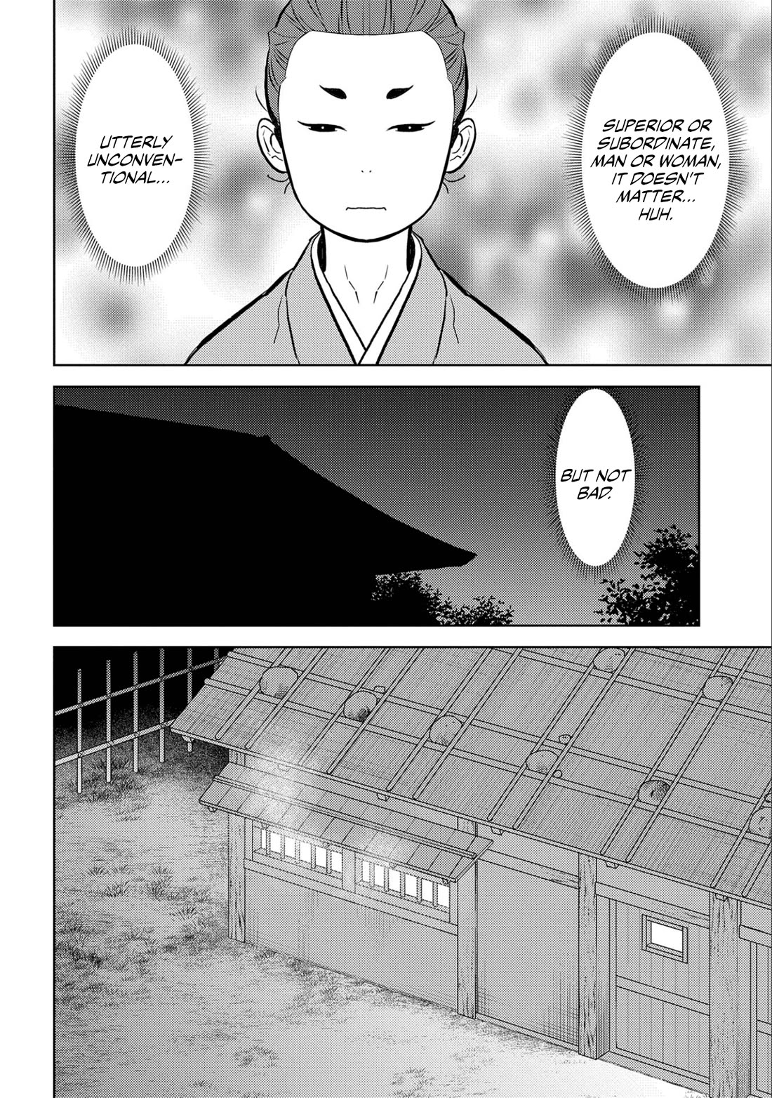 Sengoku Komachi Kurou Tan! Chapter 71 page 22 - Chapter 71: Coexistance