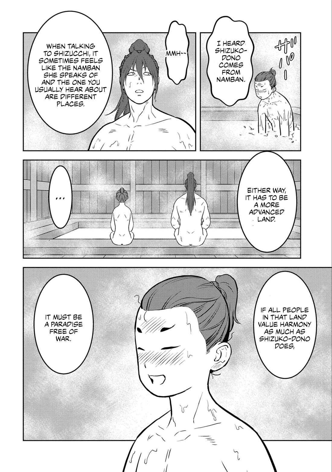 Sengoku Komachi Kurou Tan! Chapter 71 page 26 - Chapter 71: Coexistance