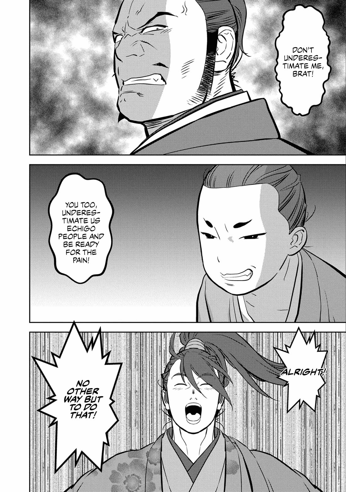 Sengoku Komachi Kurou Tan! Chapter 71 page 32 - Chapter 71: Coexistance