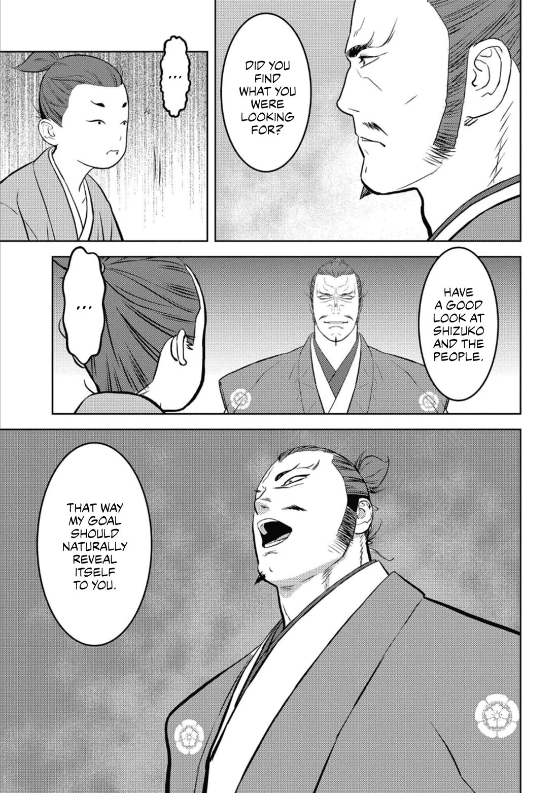 Sengoku Komachi Kurou Tan! Chapter 72 page 12 - Chapter 72: Coercion