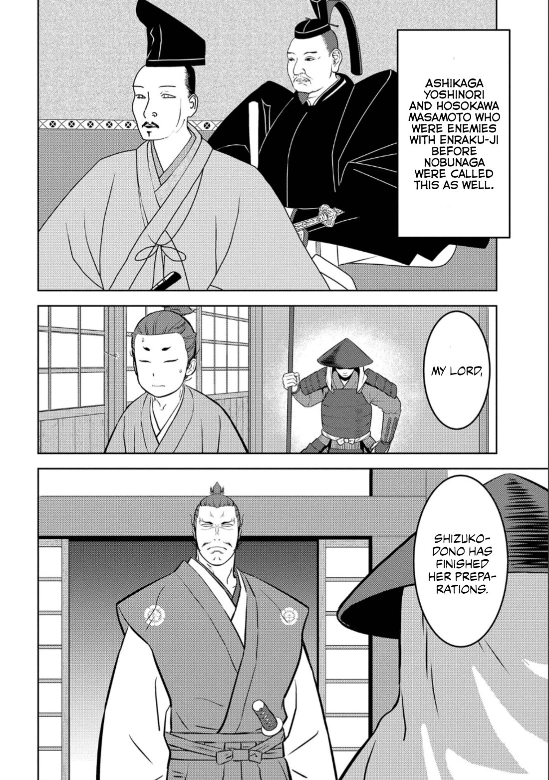 Sengoku Komachi Kurou Tan! Chapter 72 page 15 - Chapter 72: Coercion