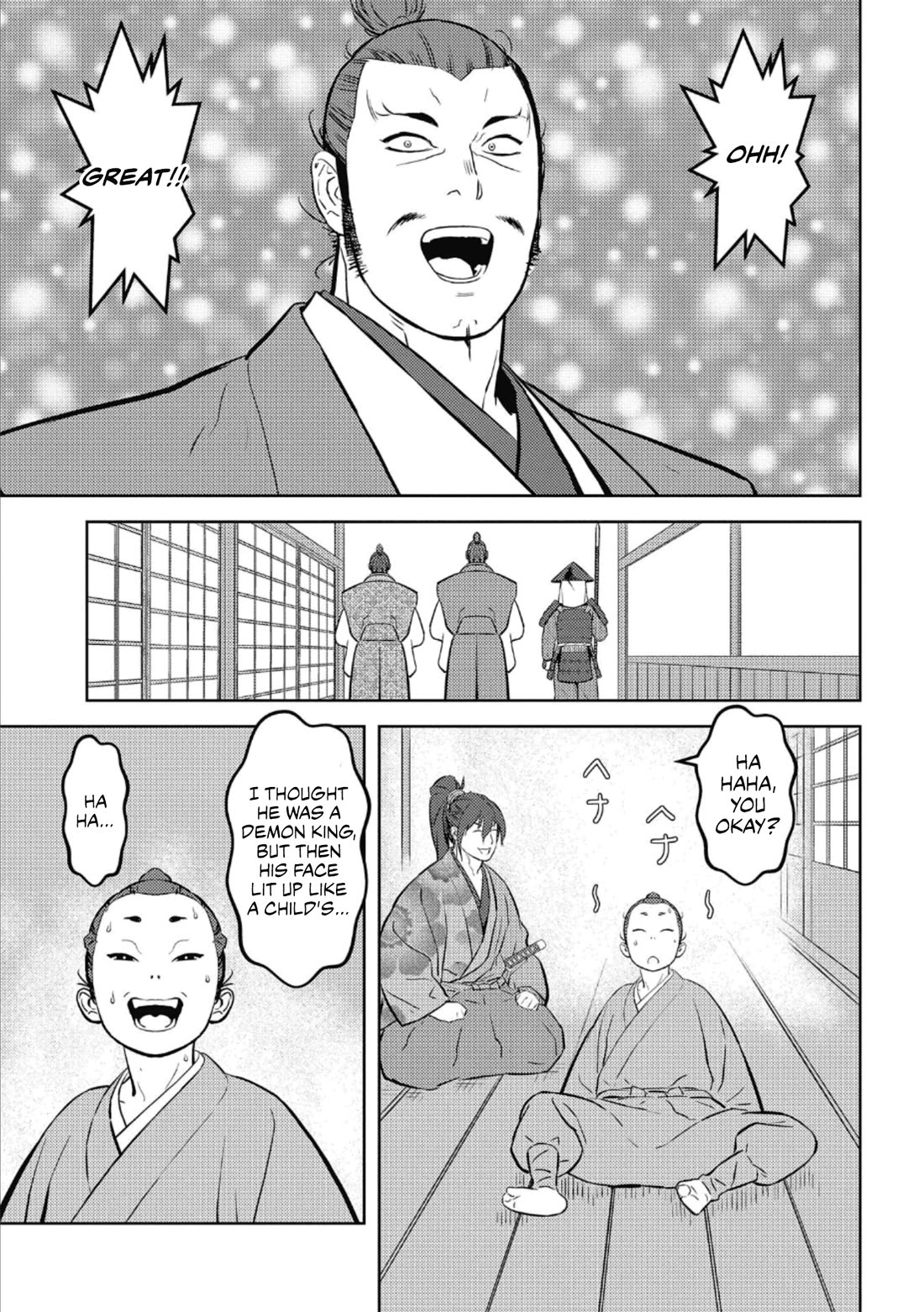 Sengoku Komachi Kurou Tan! Chapter 72 page 16 - Chapter 72: Coercion