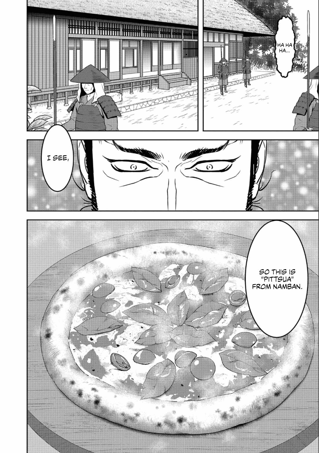 Sengoku Komachi Kurou Tan! Chapter 72 page 17 - Chapter 72: Coercion
