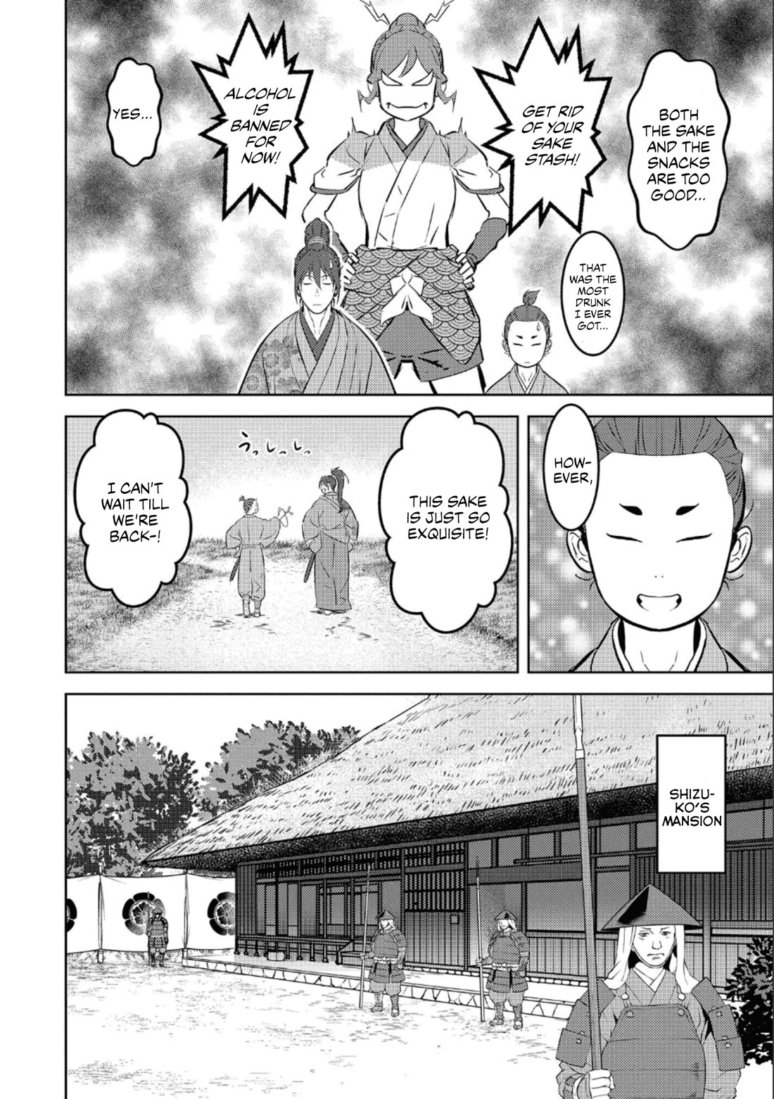 Sengoku Komachi Kurou Tan! Chapter 72 page 3 - Chapter 72: Coercion