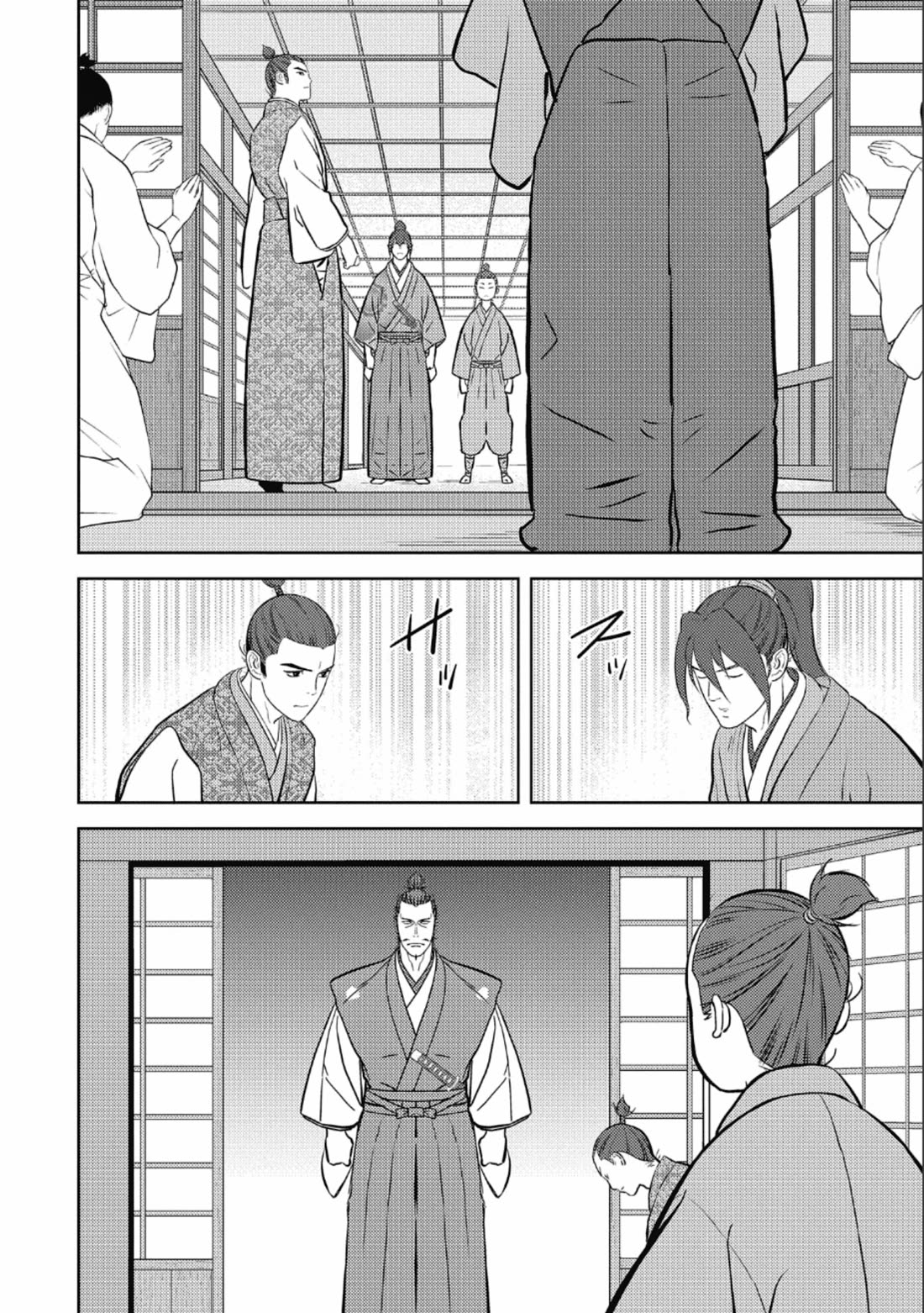 Sengoku Komachi Kurou Tan! Chapter 72 page 7 - Chapter 72: Coercion