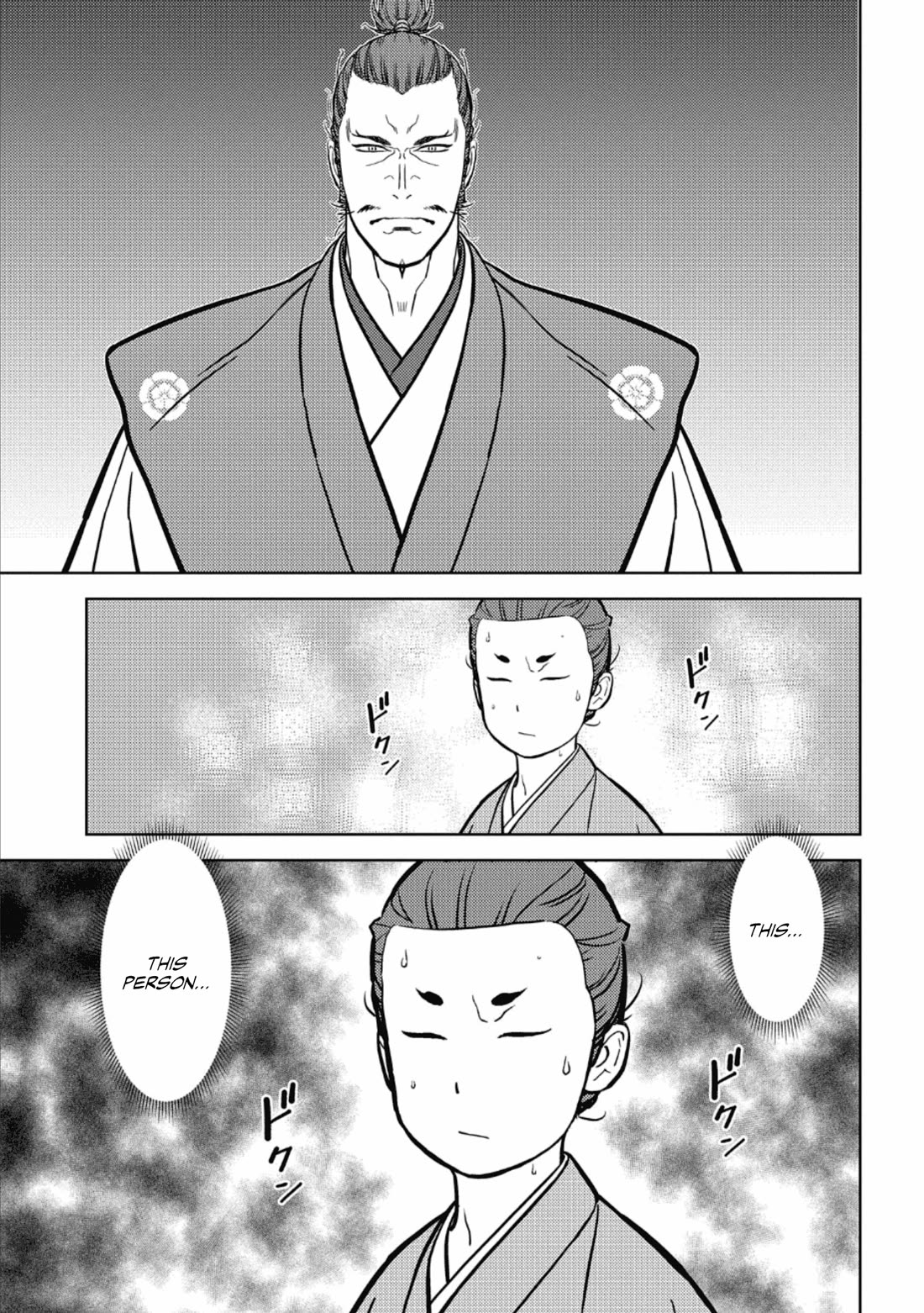 Sengoku Komachi Kurou Tan! Chapter 72 page 8 - Chapter 72: Coercion