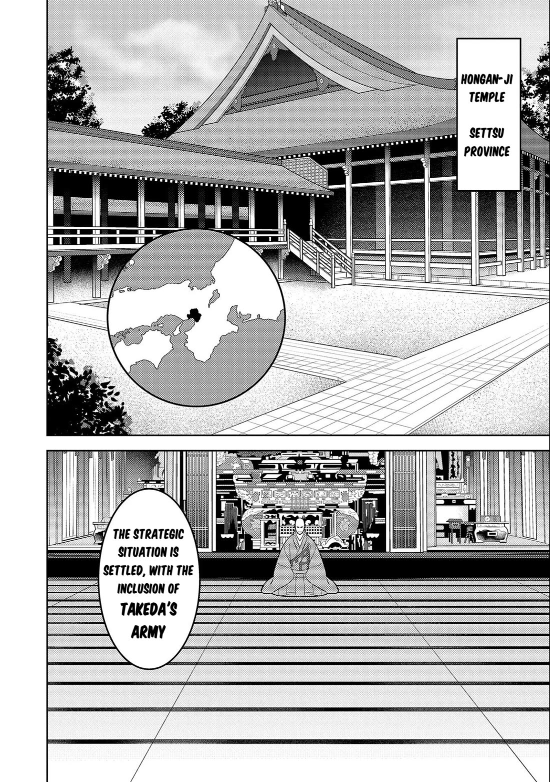 Sengoku Komachi Kurou Tan! Chapter 73 page 11 - Chapter 73: Secret Maneuvers
