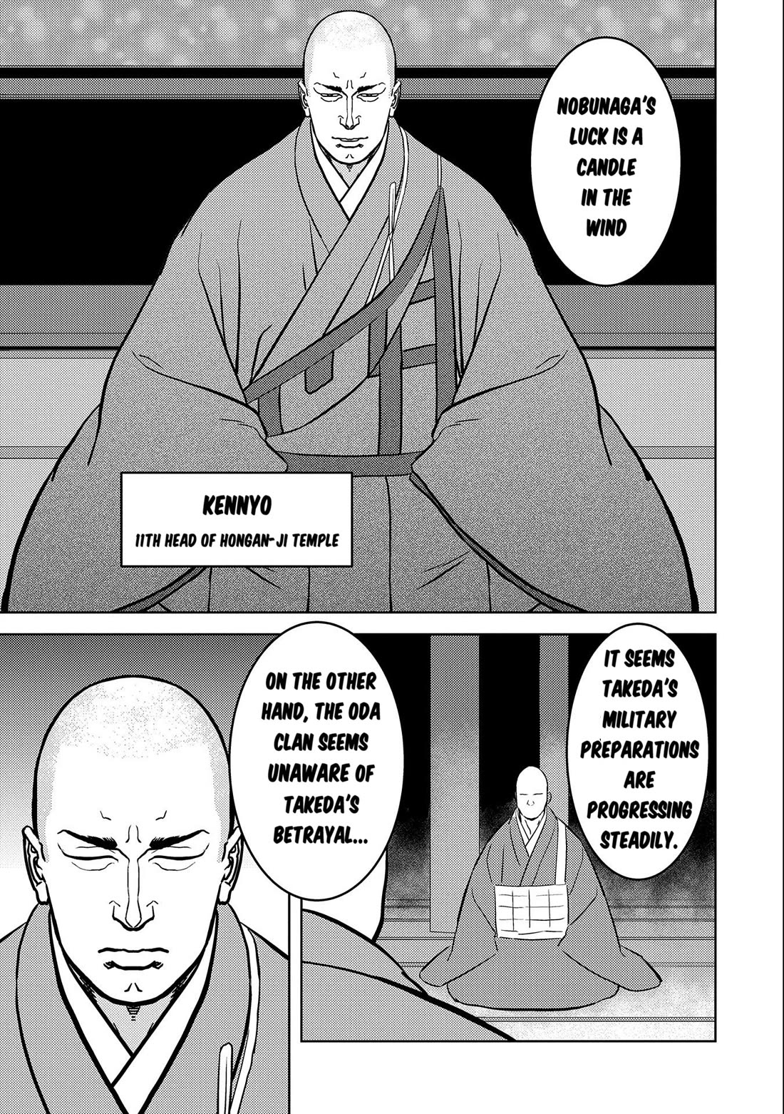 Sengoku Komachi Kurou Tan! Chapter 73 page 12 - Chapter 73: Secret Maneuvers