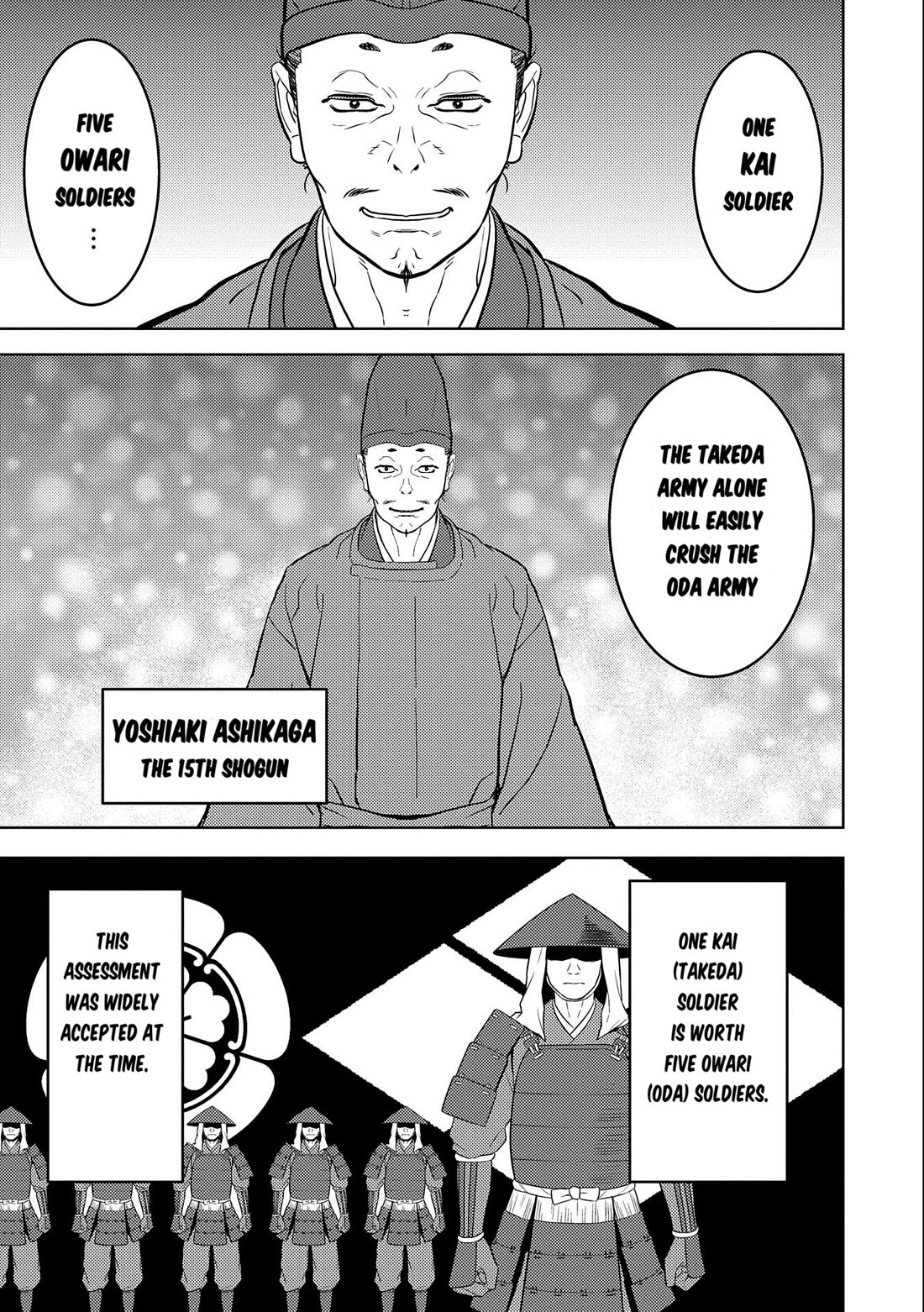 Sengoku Komachi Kurou Tan! Chapter 73 page 14 - Chapter 73: Secret Maneuvers