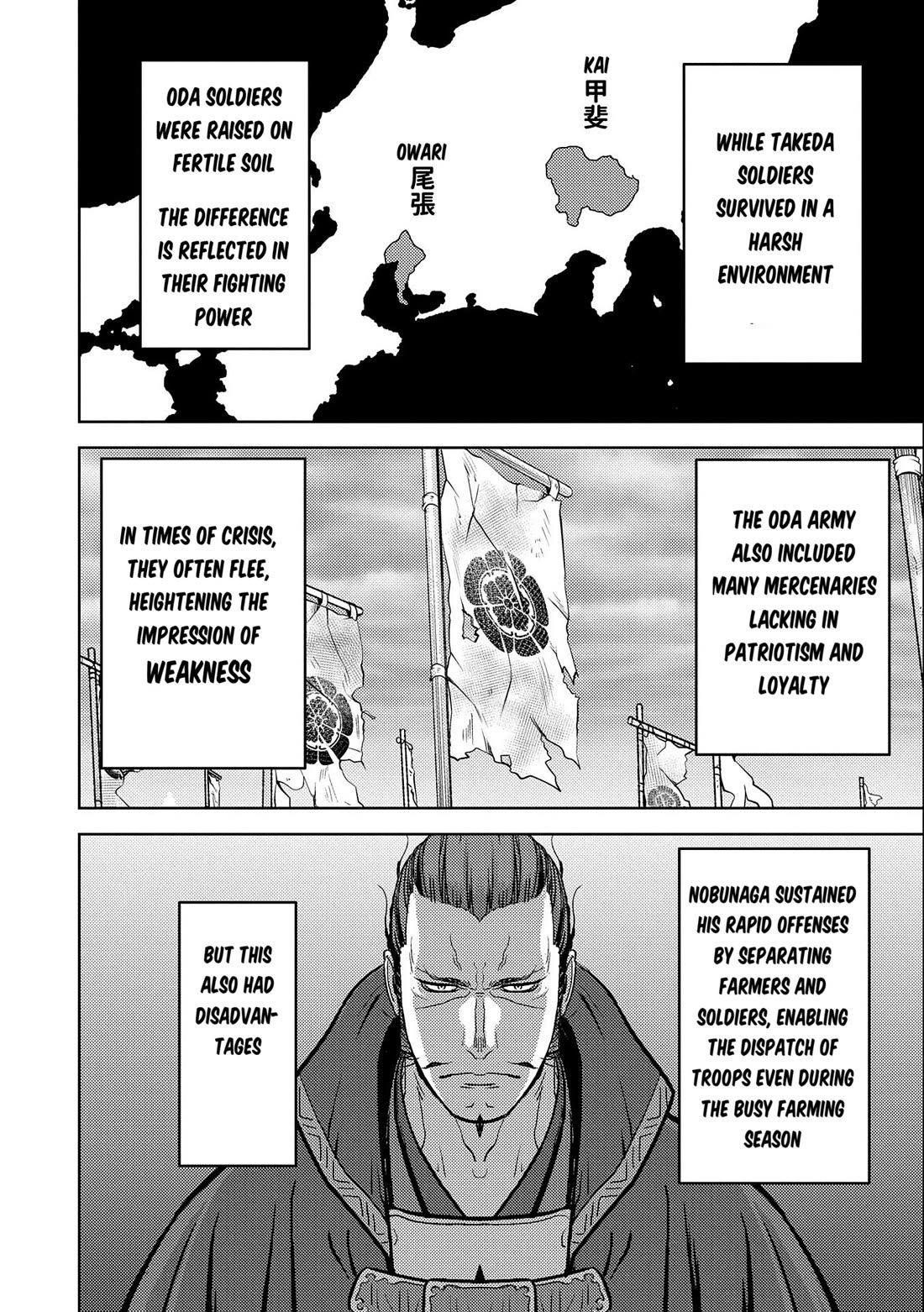 Sengoku Komachi Kurou Tan! Chapter 73 page 15 - Chapter 73: Secret Maneuvers