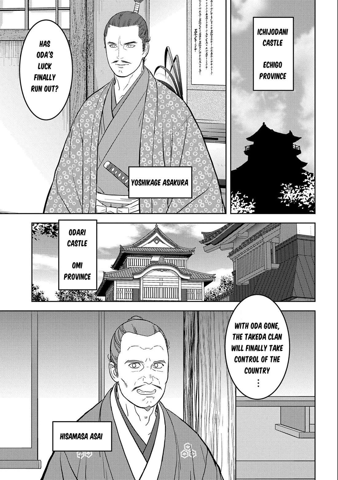 Sengoku Komachi Kurou Tan! Chapter 73 page 16 - Chapter 73: Secret Maneuvers