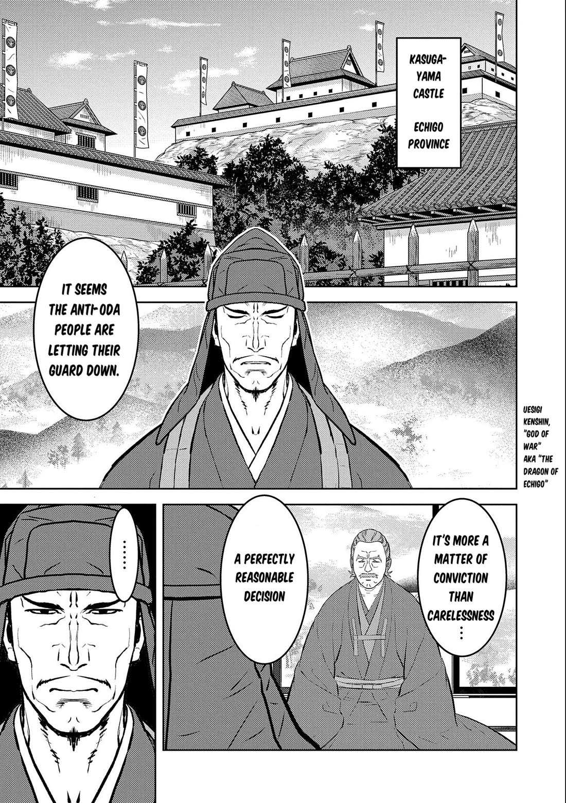 Sengoku Komachi Kurou Tan! Chapter 73 page 18 - Chapter 73: Secret Maneuvers