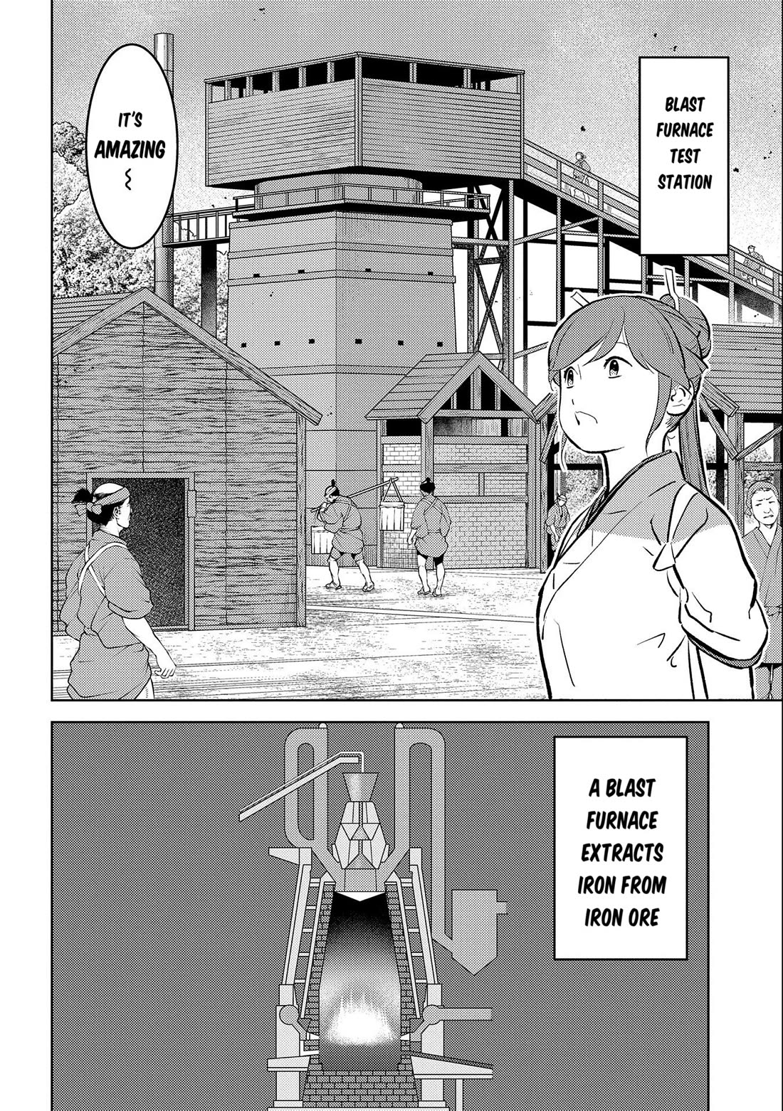 Sengoku Komachi Kurou Tan! Chapter 73 page 25 - Chapter 73: Secret Maneuvers