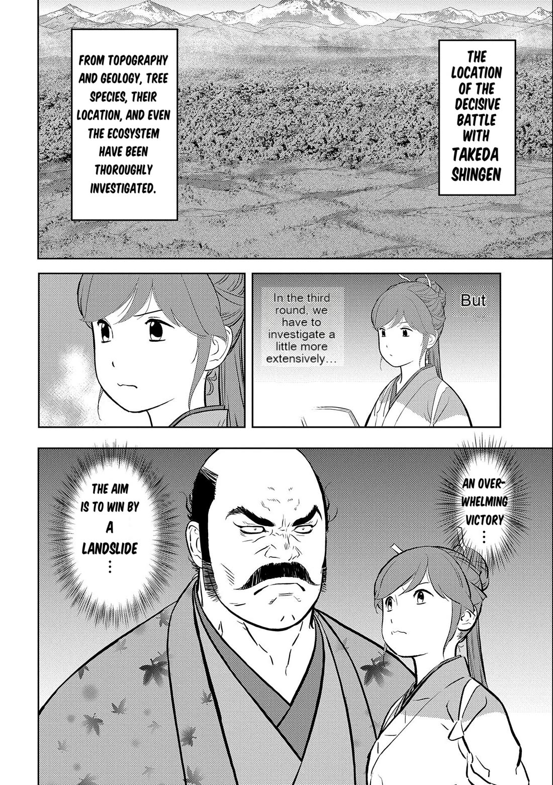 Sengoku Komachi Kurou Tan! Chapter 73 page 3 - Chapter 73: Secret Maneuvers