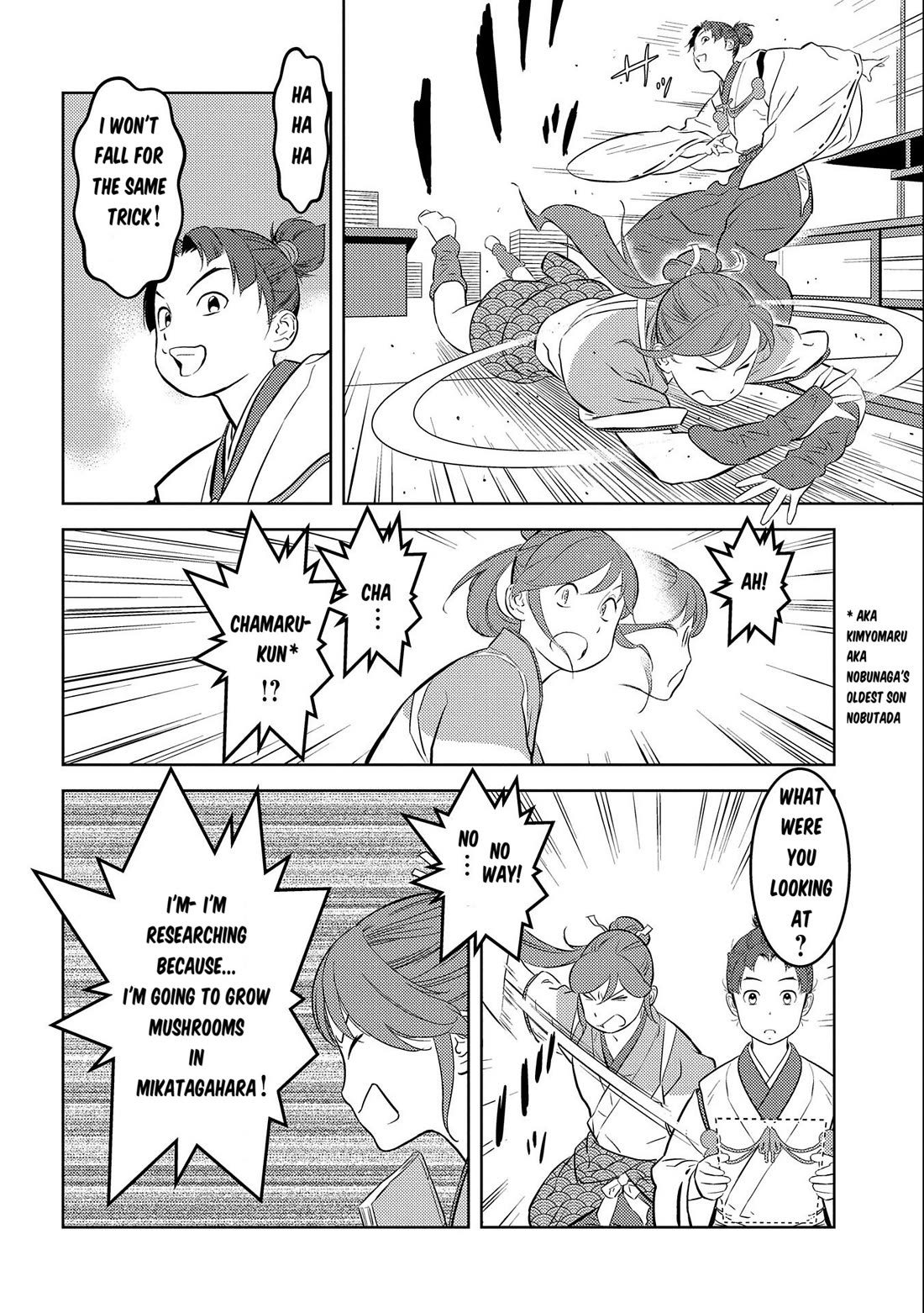 Sengoku Komachi Kurou Tan! Chapter 73 page 5 - Chapter 73: Secret Maneuvers
