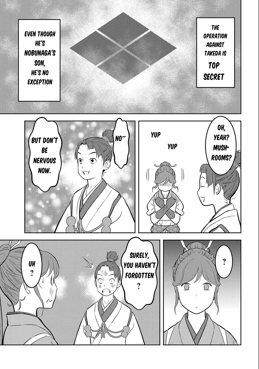 Sengoku Komachi Kurou Tan! Chapter 73 page 6 - Chapter 73: Secret Maneuvers