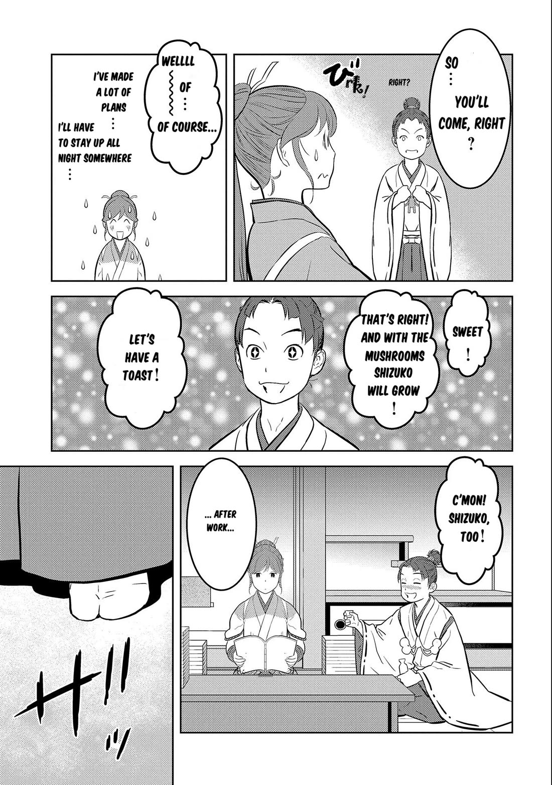 Sengoku Komachi Kurou Tan! Chapter 73 page 8 - Chapter 73: Secret Maneuvers