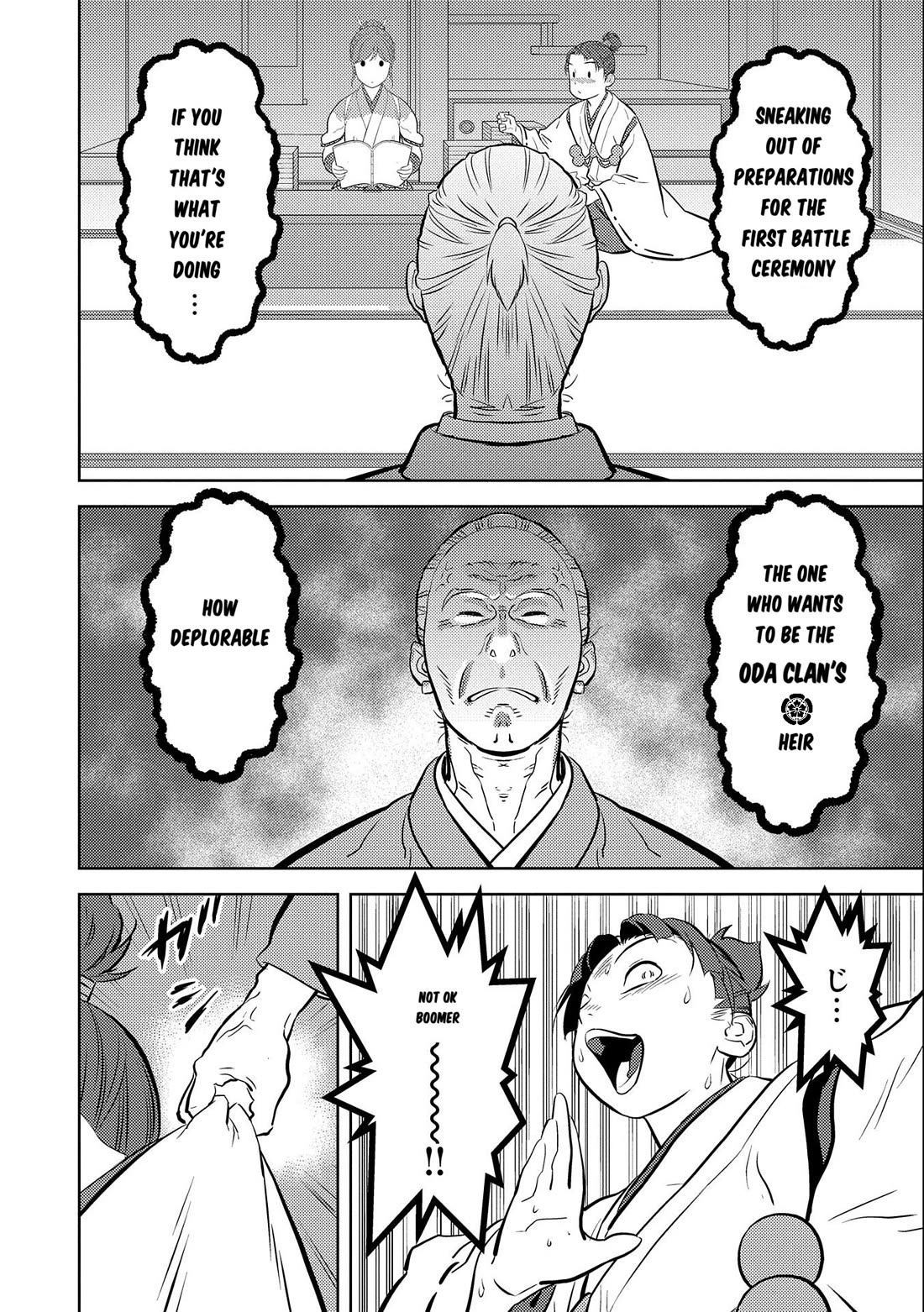 Sengoku Komachi Kurou Tan! Chapter 73 page 9 - Chapter 73: Secret Maneuvers
