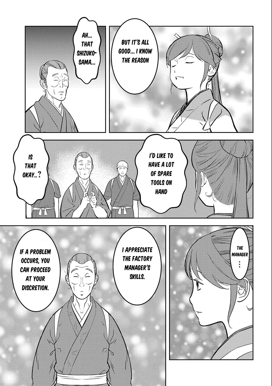 Sengoku Komachi Kurou Tan! Chapter 74 page 10 - Chapter 74: Pearl