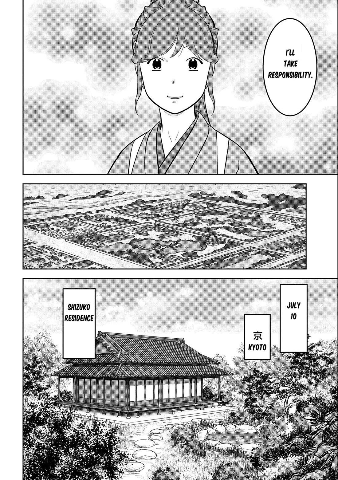 Sengoku Komachi Kurou Tan! Chapter 74 page 11 - Chapter 74: Pearl