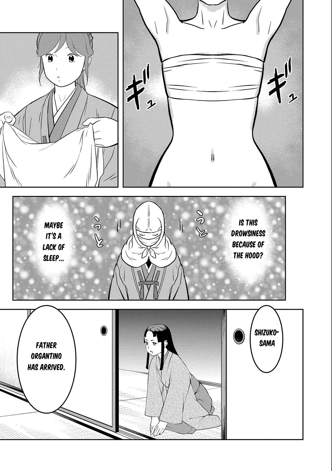 Sengoku Komachi Kurou Tan! Chapter 74 page 12 - Chapter 74: Pearl