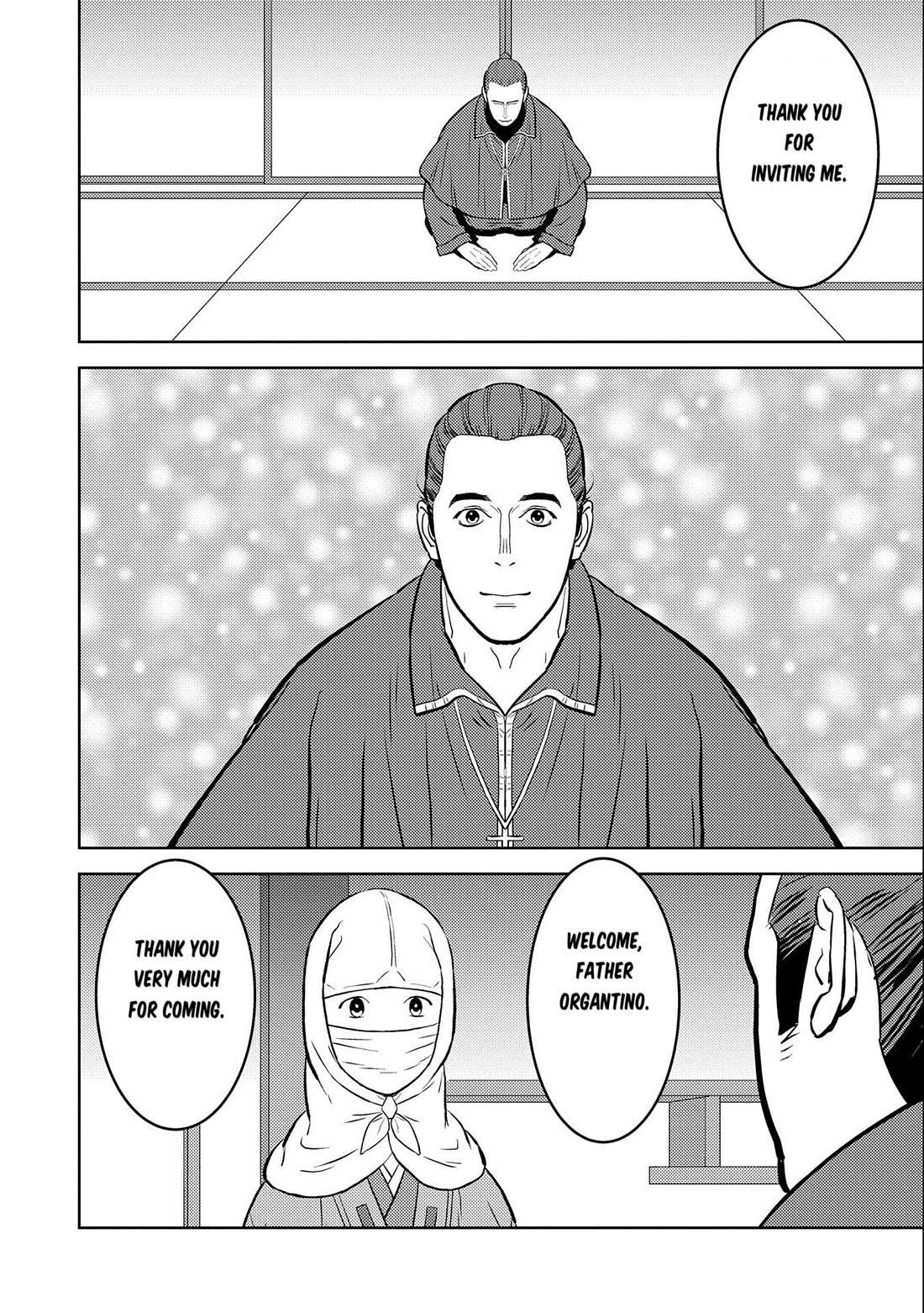 Sengoku Komachi Kurou Tan! Chapter 74 page 13 - Chapter 74: Pearl