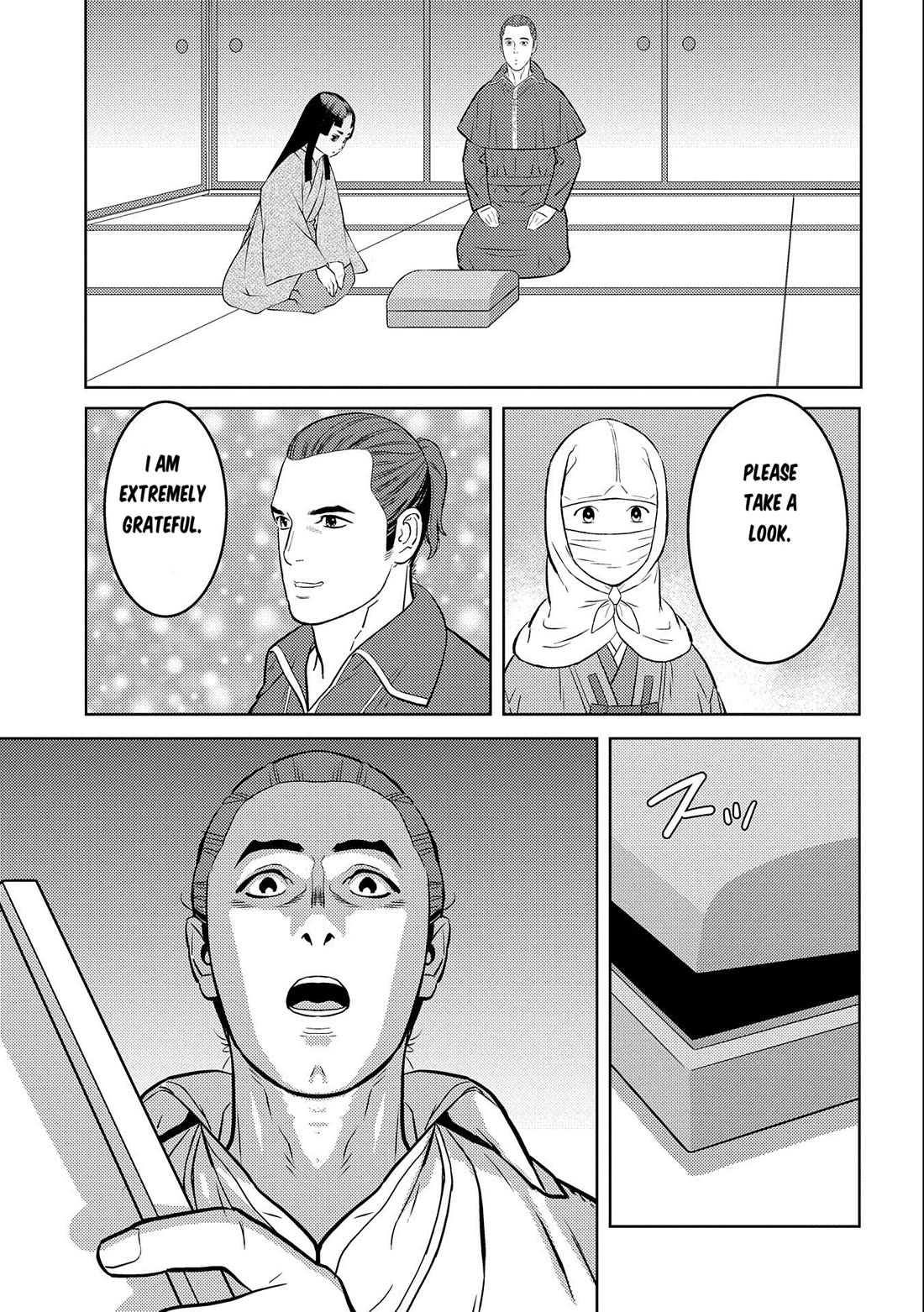 Sengoku Komachi Kurou Tan! Chapter 74 page 14 - Chapter 74: Pearl