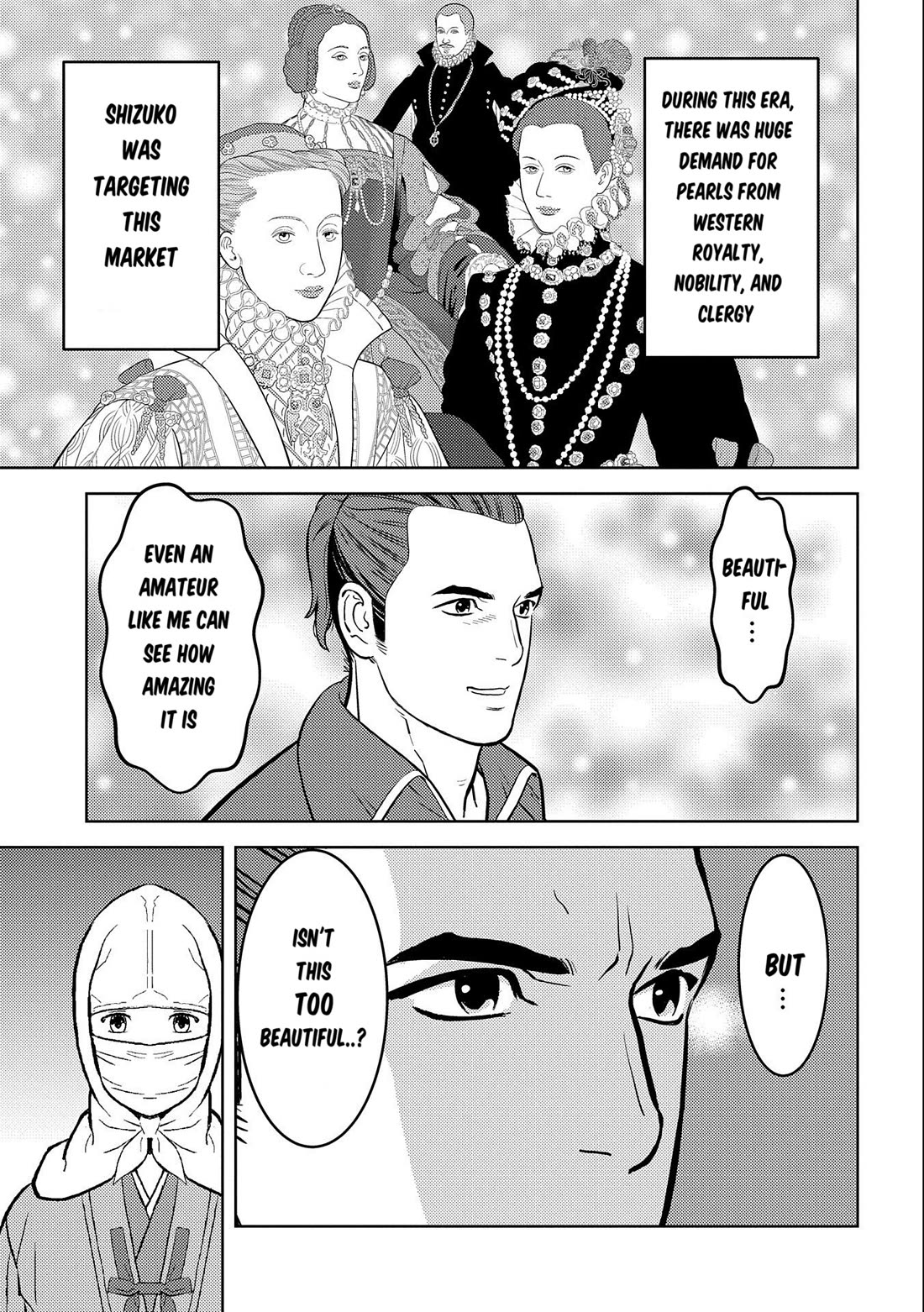 Sengoku Komachi Kurou Tan! Chapter 74 page 16 - Chapter 74: Pearl