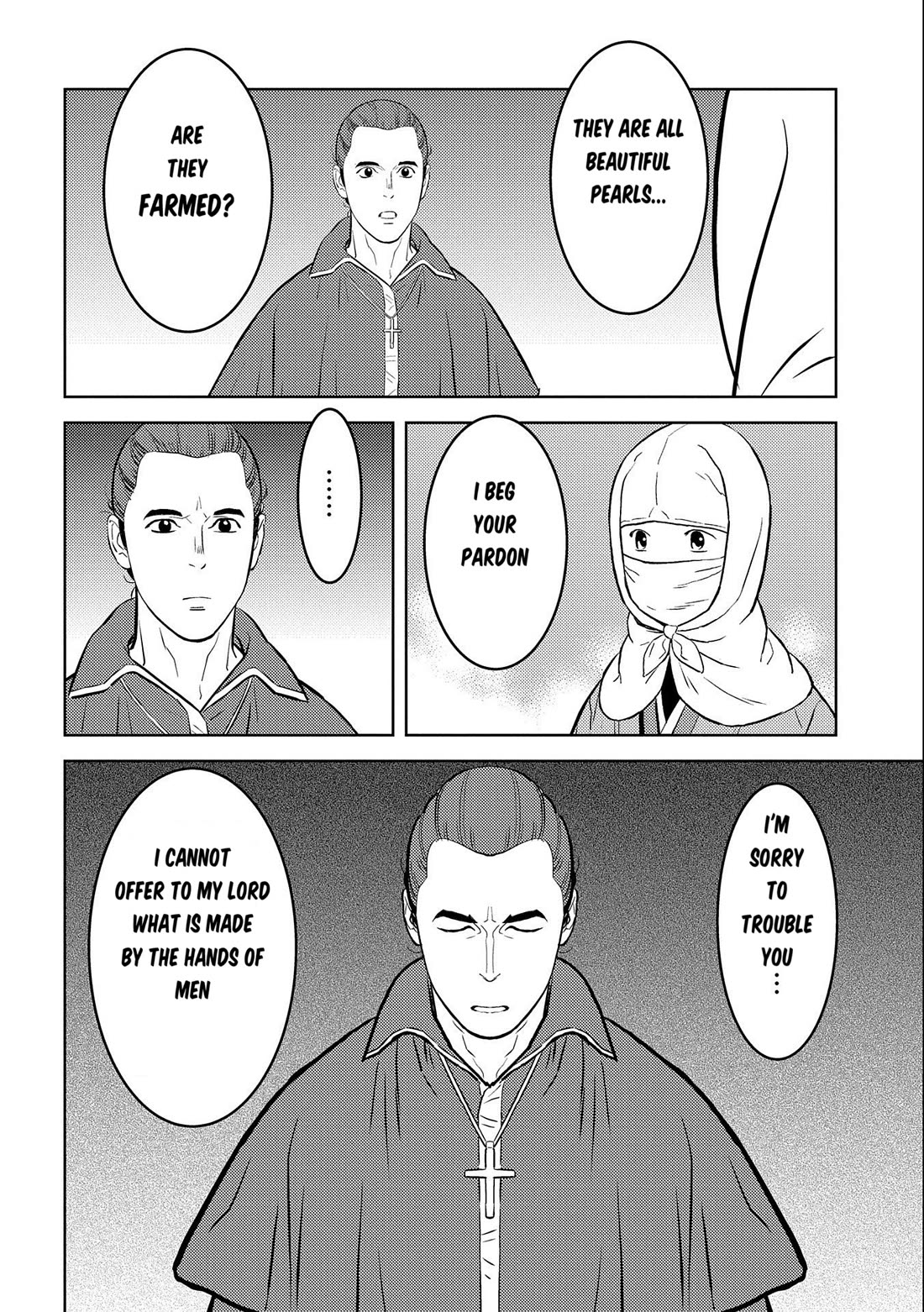 Sengoku Komachi Kurou Tan! Chapter 74 page 17 - Chapter 74: Pearl