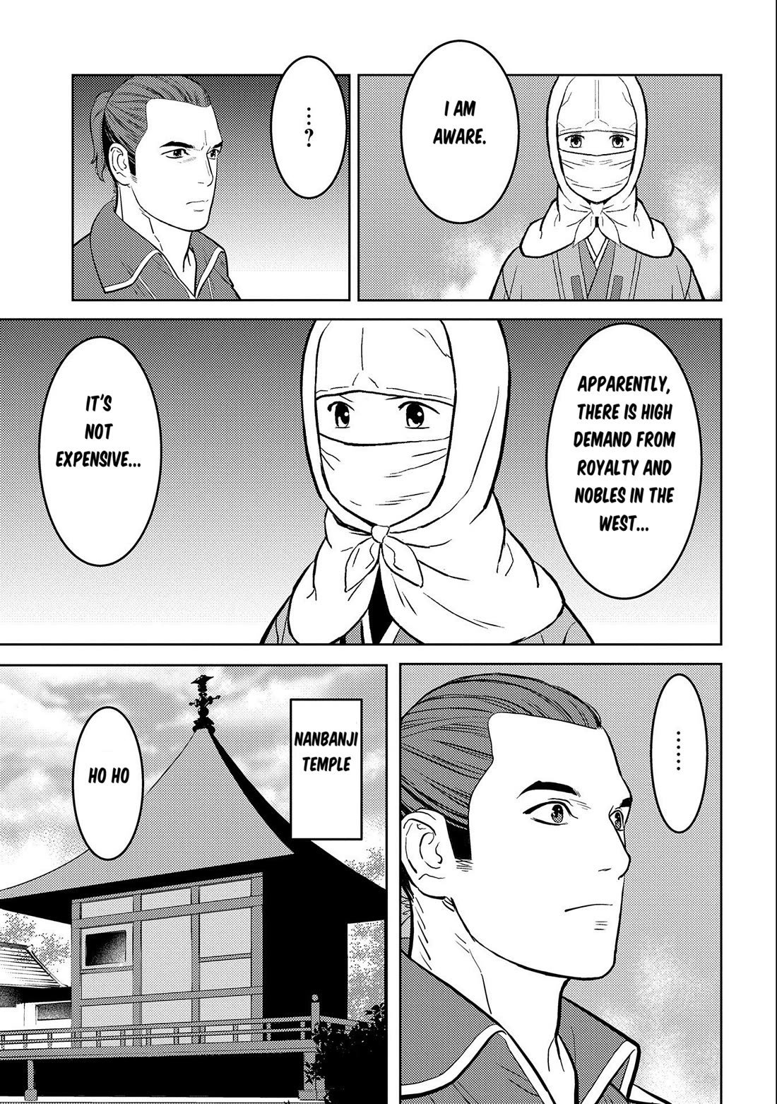 Sengoku Komachi Kurou Tan! Chapter 74 page 18 - Chapter 74: Pearl