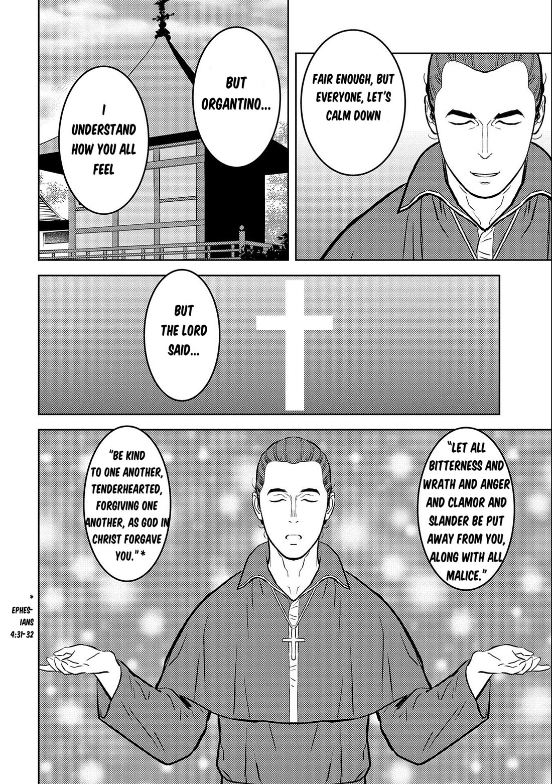 Sengoku Komachi Kurou Tan! Chapter 74 page 23 - Chapter 74: Pearl