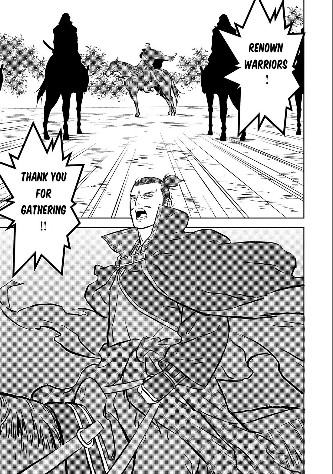 Sengoku Komachi Kurou Tan! Chapter 74 page 26 - Chapter 74: Pearl