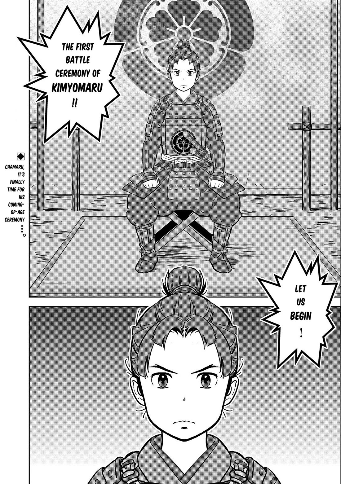 Sengoku Komachi Kurou Tan! Chapter 74 page 29 - Chapter 74: Pearl