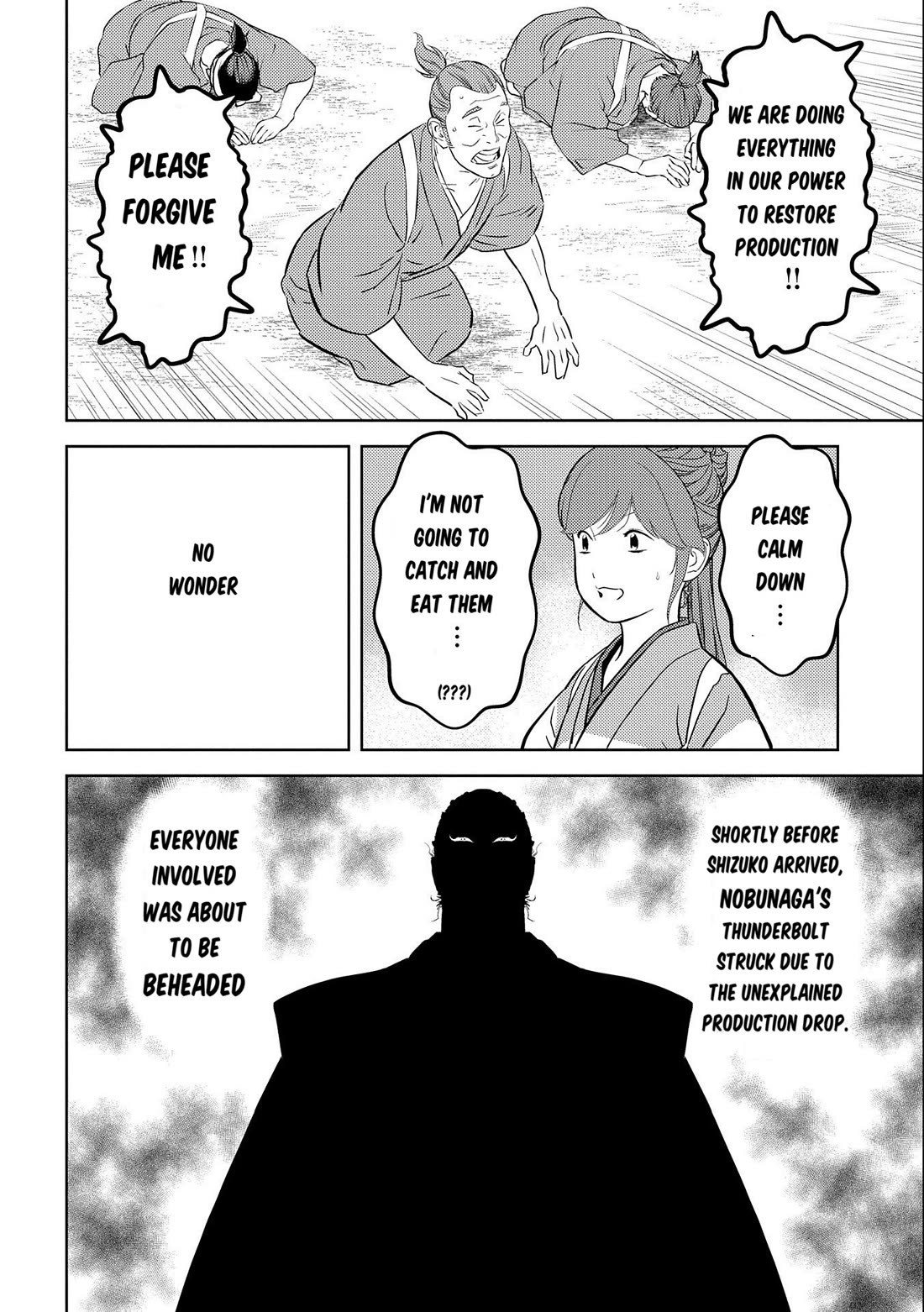 Sengoku Komachi Kurou Tan! Chapter 74 page 3 - Chapter 74: Pearl