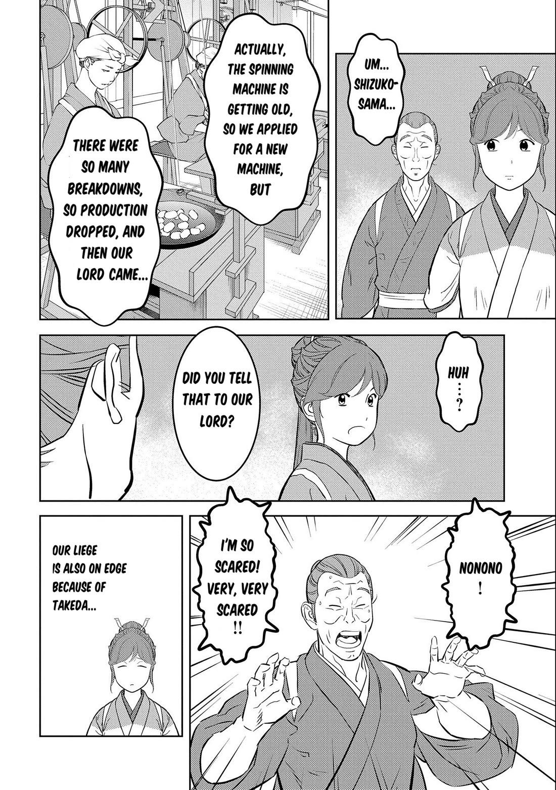 Sengoku Komachi Kurou Tan! Chapter 74 page 9 - Chapter 74: Pearl