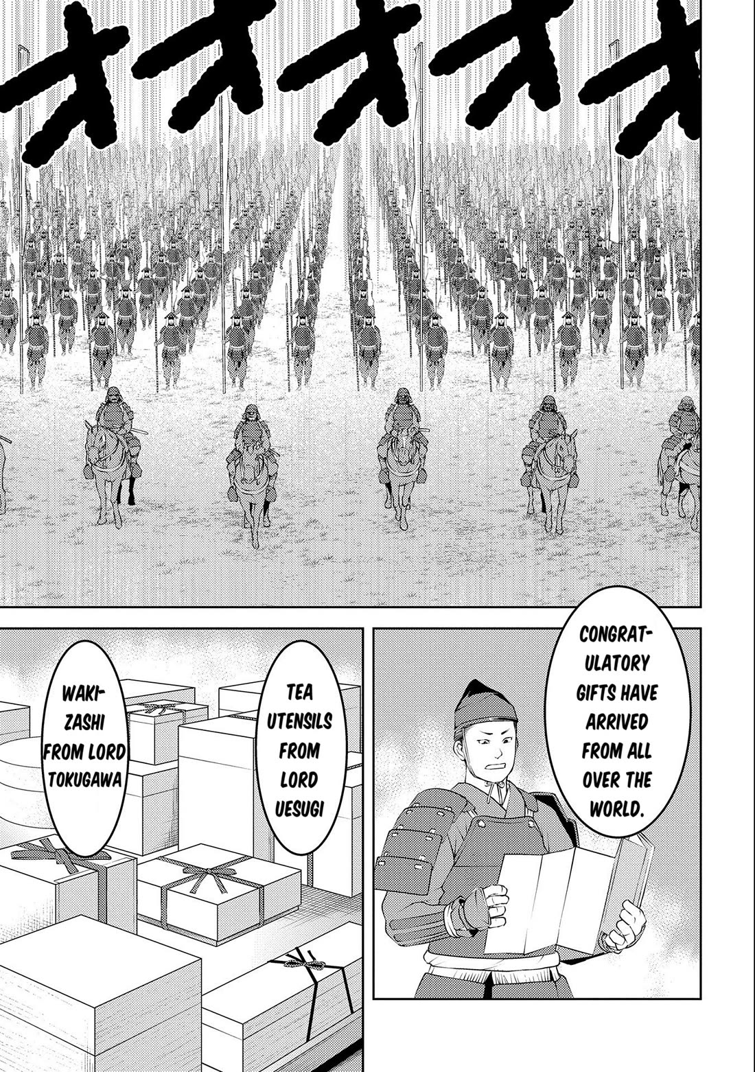 Sengoku Komachi Kurou Tan! Chapter 75 page 10 - Chapter 75: Spirit